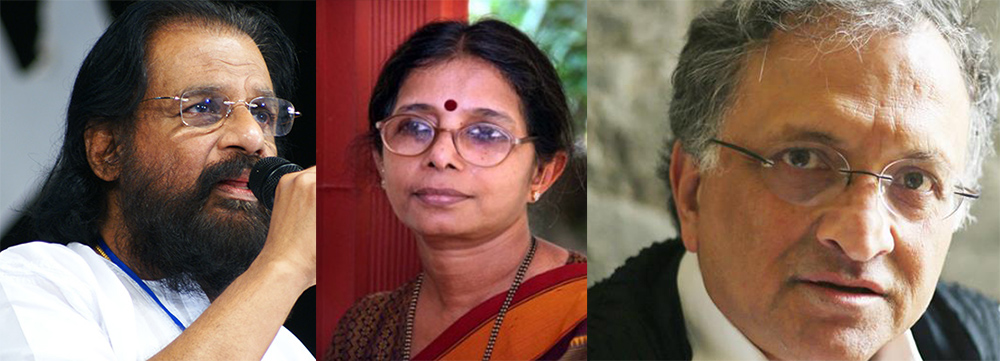 2017ನೆ ಸಾಲಿನ ರಾಜ್ಯೋತ್ಸವ ಪ್ರಶಸ್ತಿ ಪ್ರಕಟ